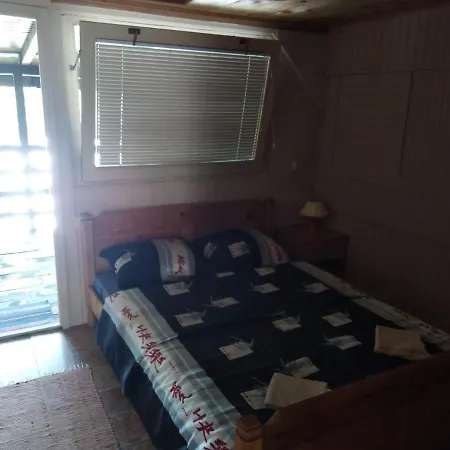 Drinski San Apartmán Bajina Basta